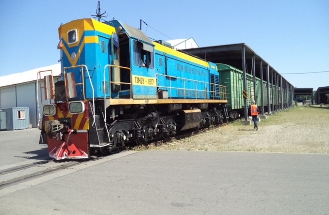 train